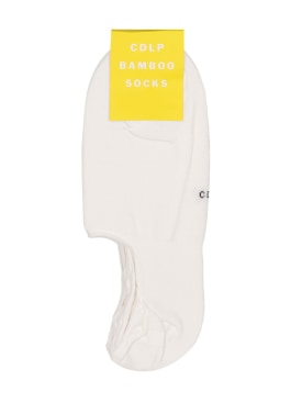 cdlp - underwear - men - sale