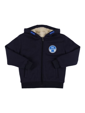 north sails - jackets - kids-boys - promotions