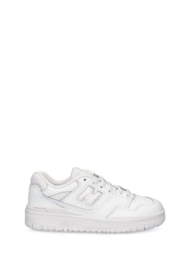 new balance - sneakers - junior-boys - promotions