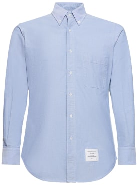 Thom Browne: Classic oxford button down shirt - Light Blue - men_0 | Luisa Via Roma