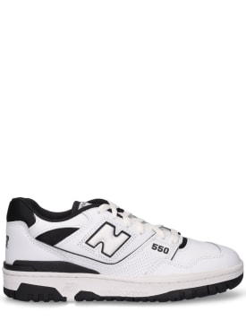 new balance - sneakers - mujer - rebajas

