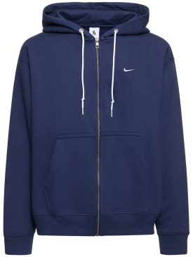 nike - sweat-shirts - homme - offres