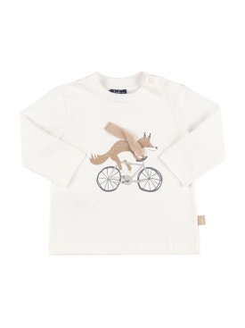 il gufo - t-shirts - baby-boys - promotions