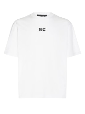 Dsquared2: T-Shirt aus Bio-Baumwolle mit Logo - Weiß - men_0 | Luisa Via Roma