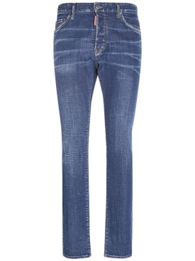 dsquared2 - jeans - uomo - ss24
