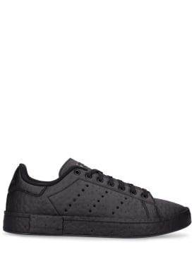 adidas originals - sneakers - homme - offres