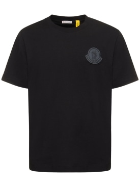 moncler genius - tシャツ - メンズ - セール