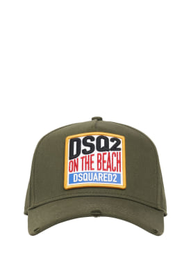 Dsquared2: Baseballkappe mit DSQ2-Logo - Militärgrün - men_0 | Luisa Via Roma