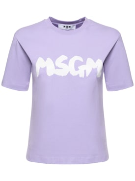 msgm - t-shirts - femme - soldes