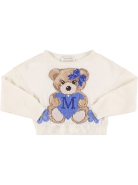 Monnalisa: Viscose blend knit sweater - Off White/Blue - kids-girls_0 | Luisa Via Roma
