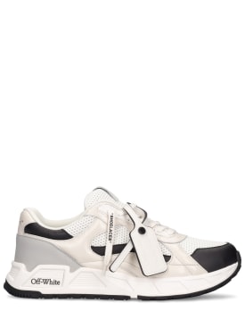off-white - sneakers - uomo - sconti