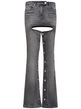 courreges - jeans - femme - offres