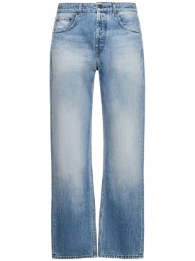 jacquemus - jeans - men - fw23