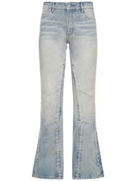 y/project - jeans - femme - offres