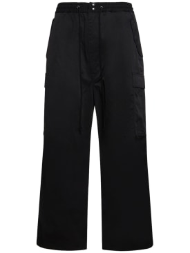 junya watanabe - pants - men - sale