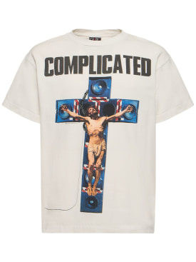 saint michael - camisetas - hombre - promociones