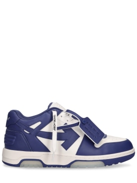 off-white - sneakers - hombre - pv24