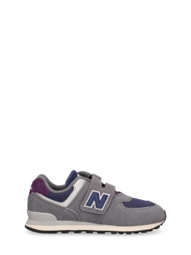 new balance - sneakers - toddler-girls - promotions