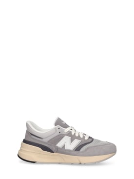 new balance - sneakers - kids-boys - promotions