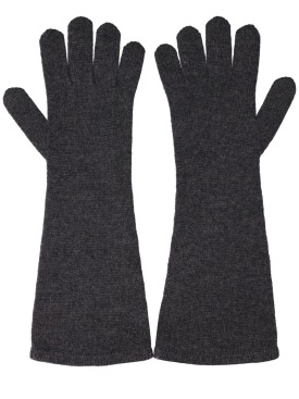 max mara - gloves - women - promotions