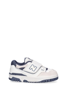 new balance - sneakers - baby-girls - promotions