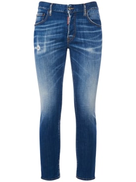 dsquared2 - jeans - uomo - ss24