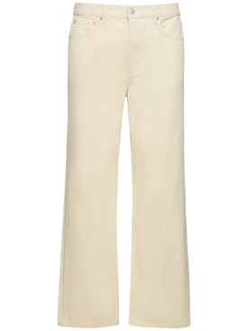 Dunst: Jeans mit niedrigem Bund - Weiß - men_0 | Luisa Via Roma