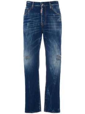dsquared2 - jeans - homme - nouvelle saison