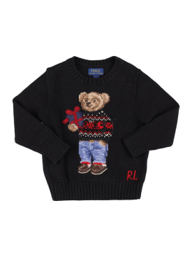 polo ralph lauren - maglieria - bambini-bambino - sconti