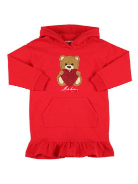 Moschino: Vestido sudadera de algodón con capucha - Rojo - kids-girls_0 | Luisa Via Roma