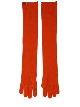 extreme cashmere - gants - femme - offres