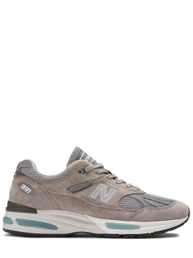 new balance - sneakers - homme - ah 23