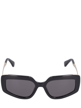 max mara - lunettes de soleil - femme - offres