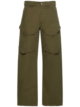 objects iv life - pantalons - homme - offres
