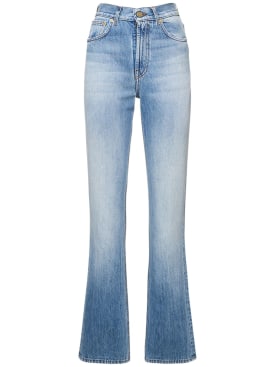 jacquemus - jeans - mujer - oi23