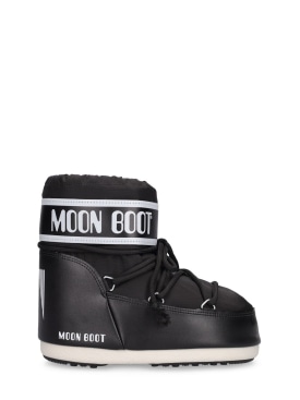 moon boot - bottes - junior garçon - offres