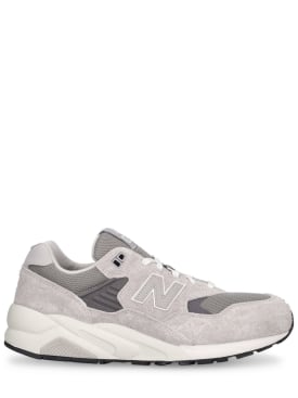new balance - sneakers - homme - offres