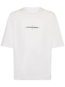 dolce & gabbana - 티셔츠 - 남성 - ss24
