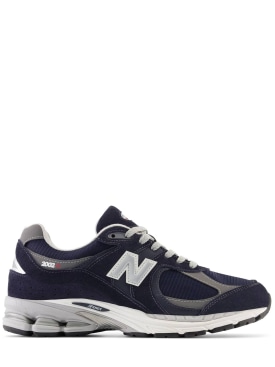 new balance - sneakers - homme - offres