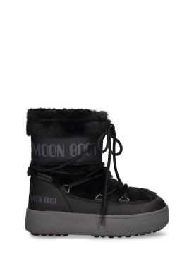 moon boot - bottes - kid fille - offres