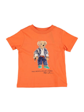 polo ralph lauren - t-shirts - baby-jungen - angebote