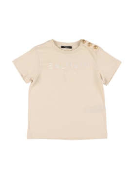 Balmain: Organic cotton jersey t-shirt - Beige - kids-girls_0 | Luisa Via Roma