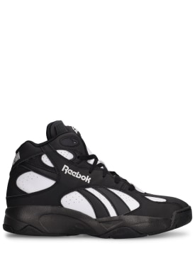 reebok classics - sneakers - homme - soldes