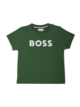 boss - tシャツ - キッズ-ボーイズ - 春夏24