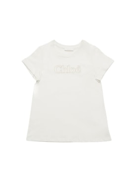chloé - t-shirts & tanks - kids-girls - ss24