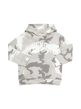 givenchy - sweatshirts - toddler-boys - ss24