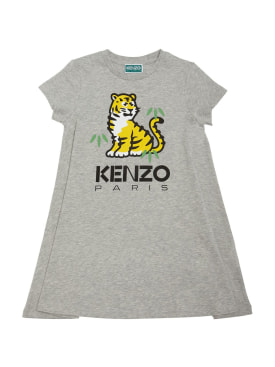 kenzo kids - dresses - toddler-girls - ss24