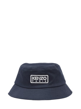 Kenzo Kids: 棉质斜纹渔夫帽 - 海军蓝 - kids-girls_0 | Luisa Via Roma