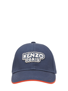 kenzo kids - hats - junior-boys - ss24