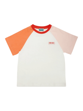 kenzo kids - t-shirts & tanks - junior-girls - ss24